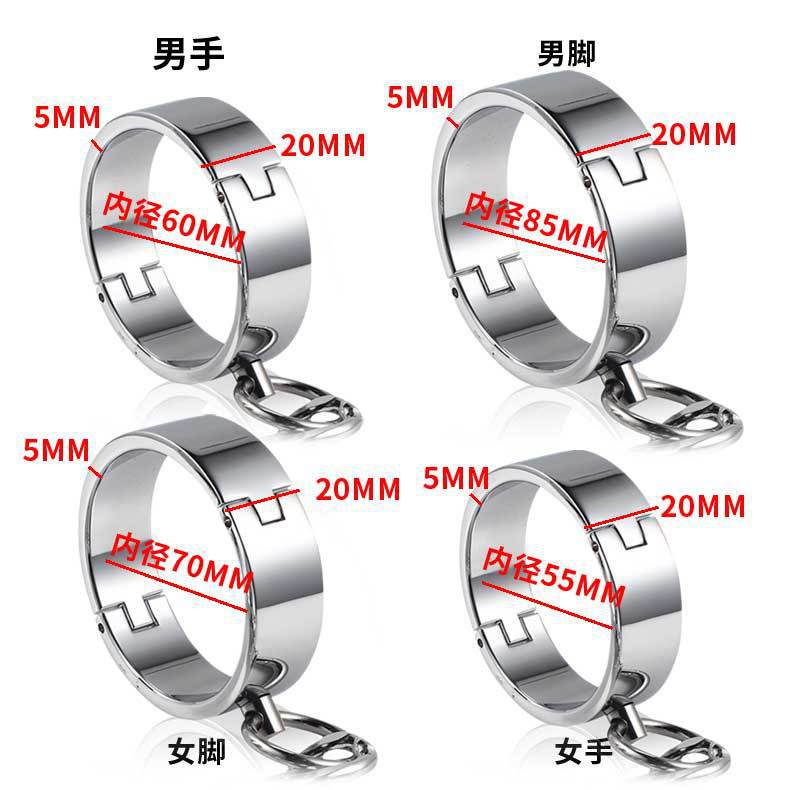 metal SM wrist cuffs